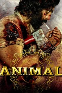 دانلود فیلم حیوان Animal 2023 با دوبله فارسی