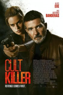 دانلود فیلم قاتل فرقه Cult Killer 2024 بازیرنویس فارسی