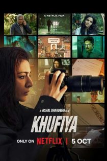 دانلود فیلم خبرچین و جاسوس Khufiya 2023 با دوبله فارسی